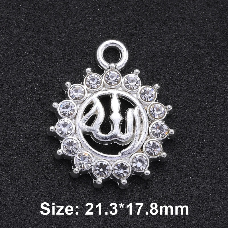 Juya 10Pcs/Lot Wholesale DIY Gold/Silver Color Crescent Allah Muslim Charms For Religious Islamic Jewelry Making Supplies