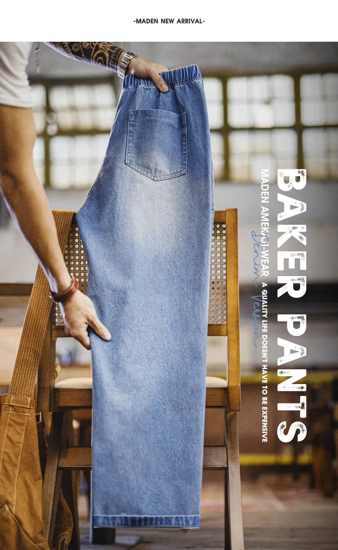 Maden Men's Washed Denim Jeans Wide Leg Straight Pants Elastic Waist Drawstring Loose Fit Casual Trousers for Spring Fall