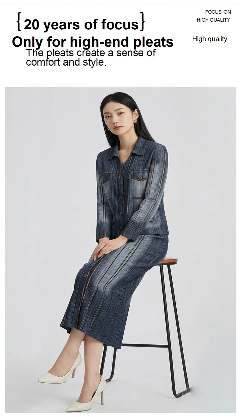 Women's premium denim two-piece suit, featuring a retro gradient cardigan paired with a midi skirt, a fashionable retro style fo
