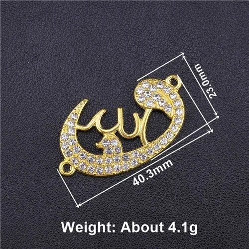 Juya 10Pcs/Lot Wholesale DIY Gold/Silver Color Crescent Allah Muslim Charms For Religious Islamic Jewelry Making Supplies
