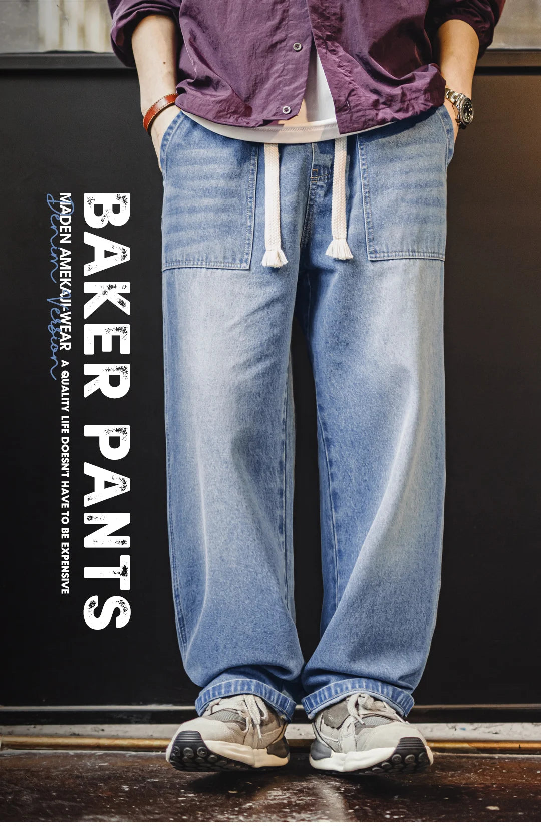 Maden Men's Washed Denim Jeans Wide Leg Straight Pants Elastic Waist Drawstring Loose Fit Casual Trousers for Spring Fall